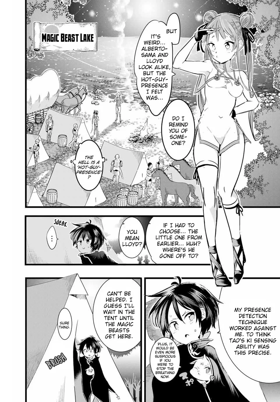 I was reincarnated as the 7th Prince so I will perfect my magic as I please Chapter 8 page 13