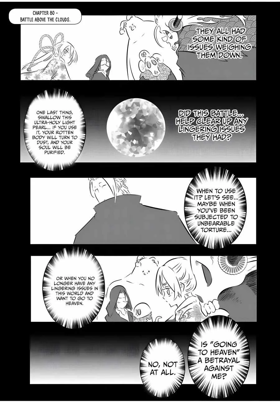 I was reincarnated as the 7th Prince so I will perfect my magic as I please Chapter 80 page 2