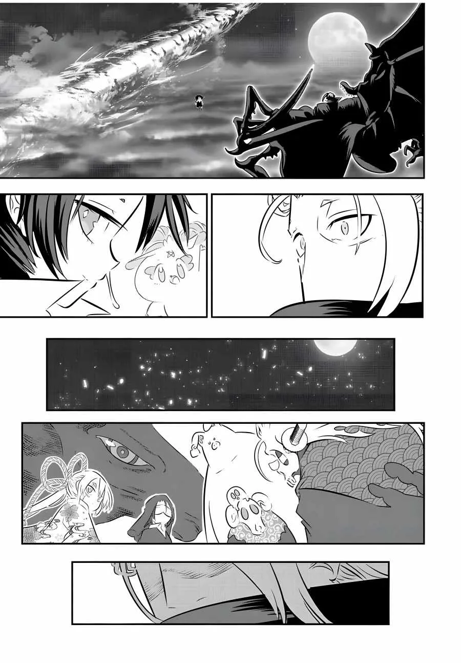 I was reincarnated as the 7th Prince so I will perfect my magic as I please Chapter 80 page 14