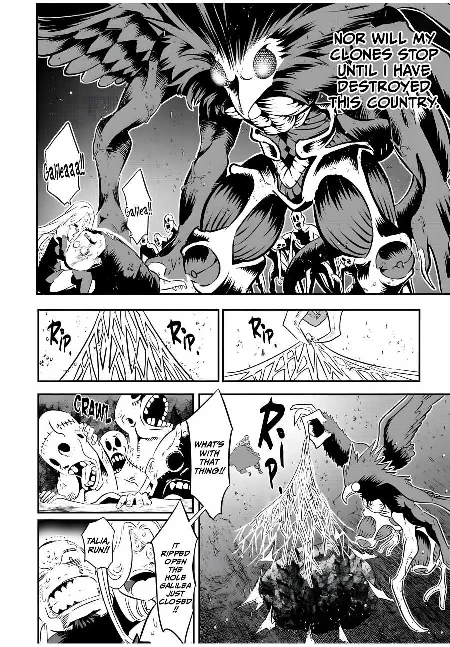 I was reincarnated as the 7th Prince so I will perfect my magic as I please Chapter 81 page 3