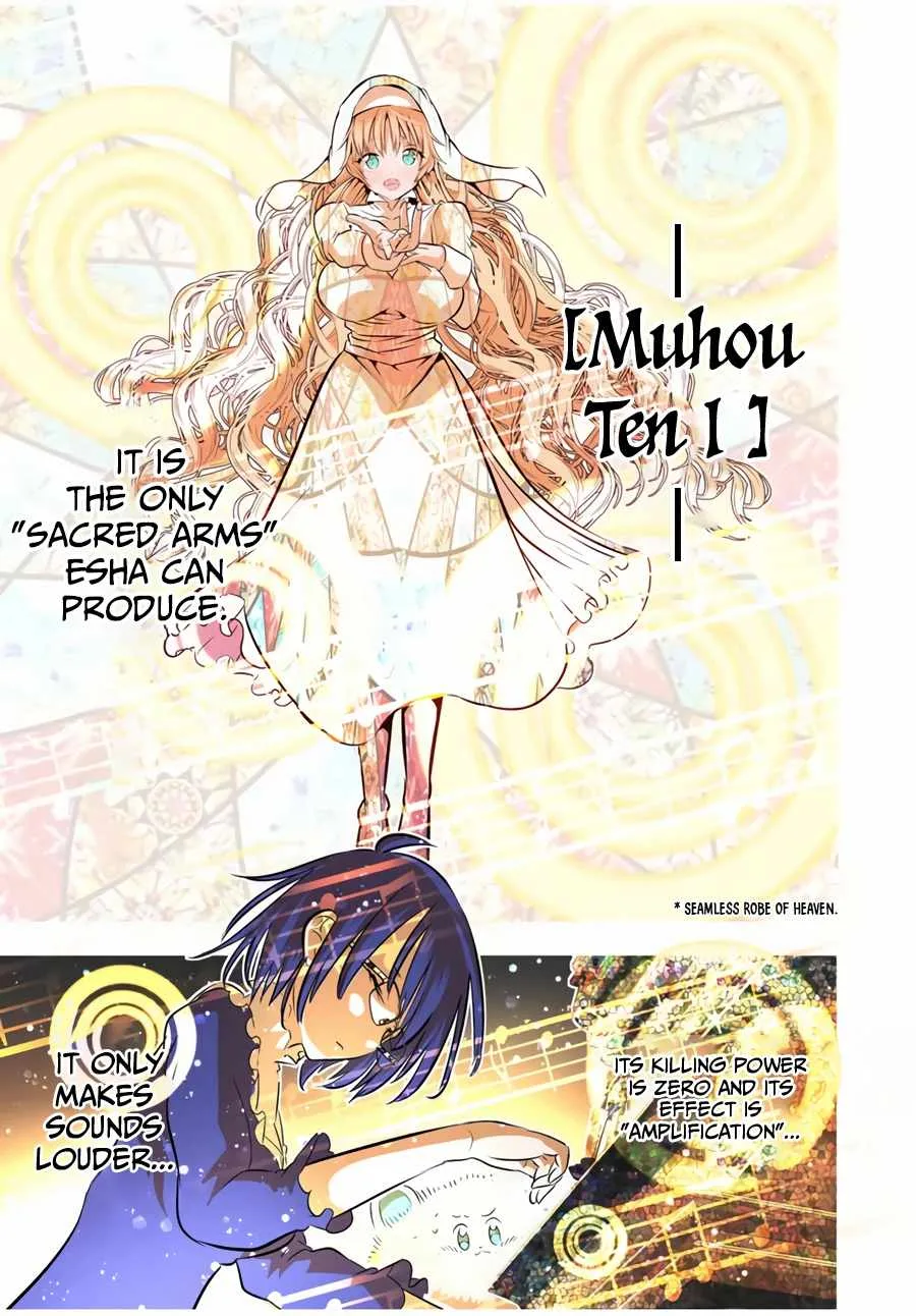 I was reincarnated as the 7th Prince so I will perfect my magic as I please Chapter 81 page 13