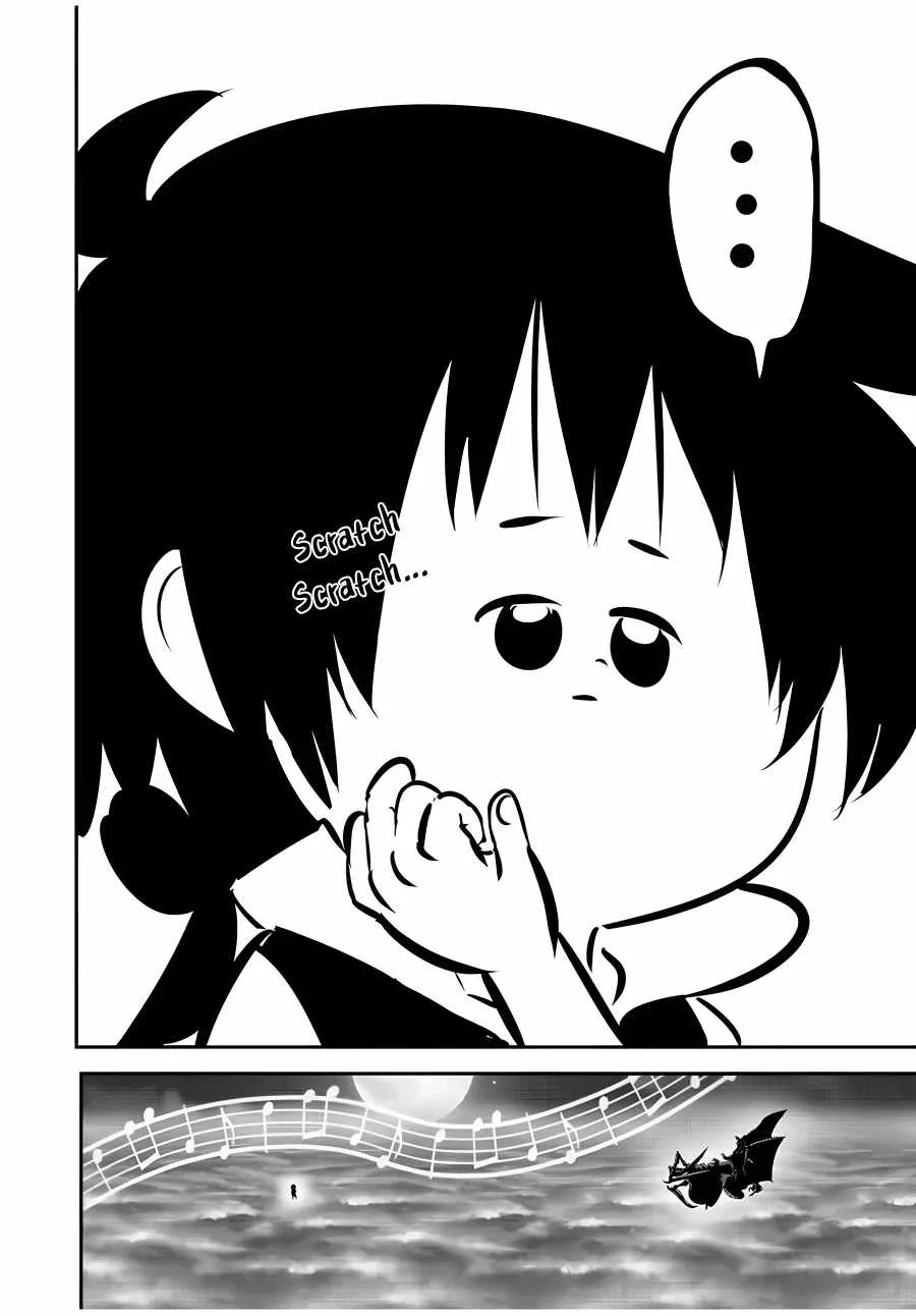 I was reincarnated as the 7th Prince so I will perfect my magic as I please Chapter 82 page 17