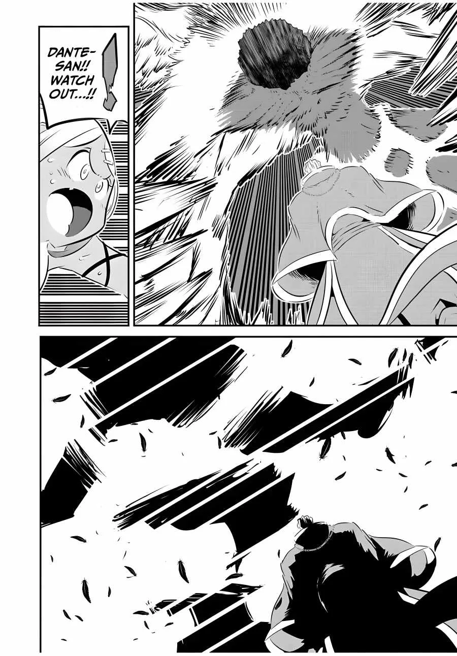 I was reincarnated as the 7th Prince so I will perfect my magic as I please Chapter 82 page 3