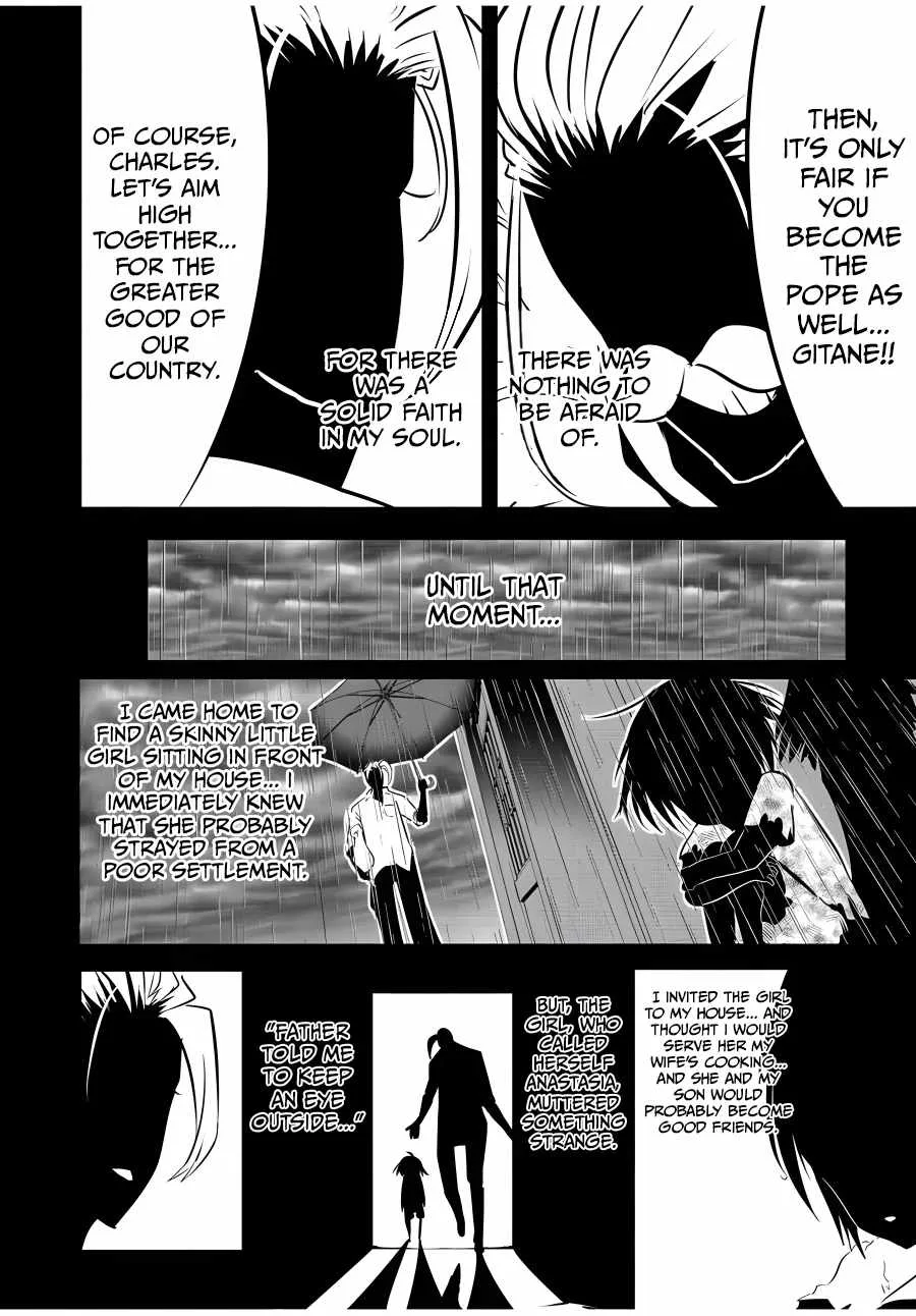 I was reincarnated as the 7th Prince so I will perfect my magic as I please Chapter 82 page 11
