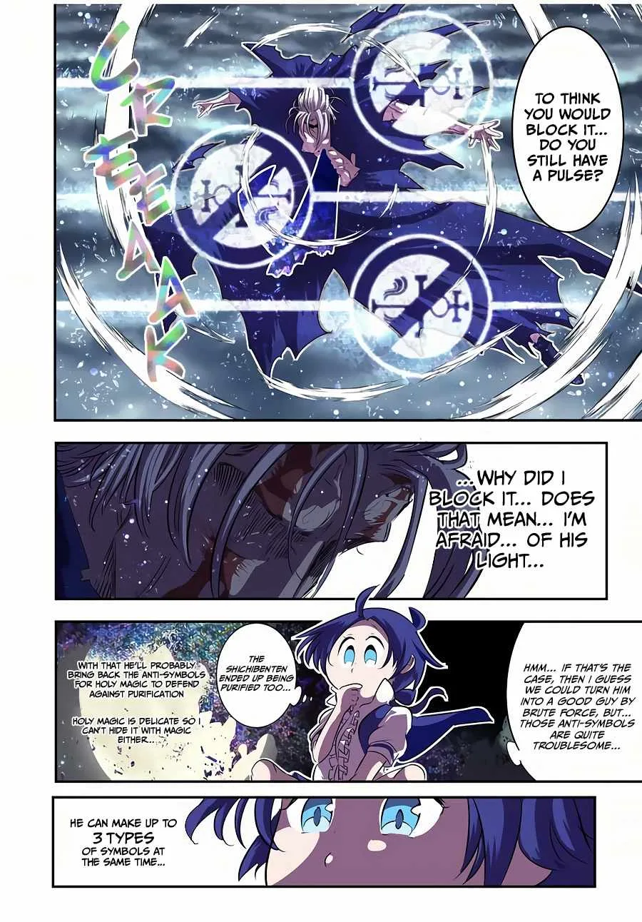 I was reincarnated as the 7th Prince so I will perfect my magic as I please Chapter 83 page 13