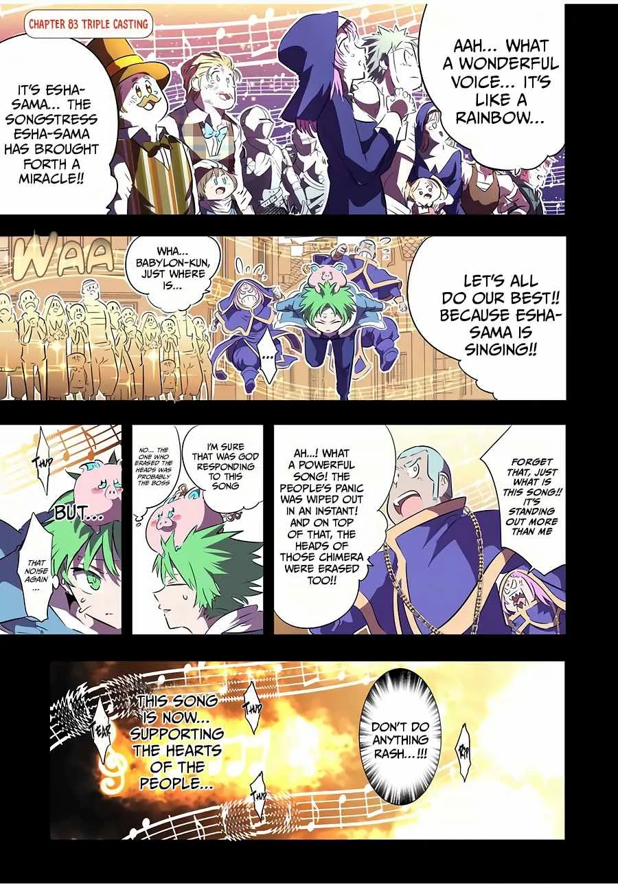 I was reincarnated as the 7th Prince so I will perfect my magic as I please Chapter 83 page 2