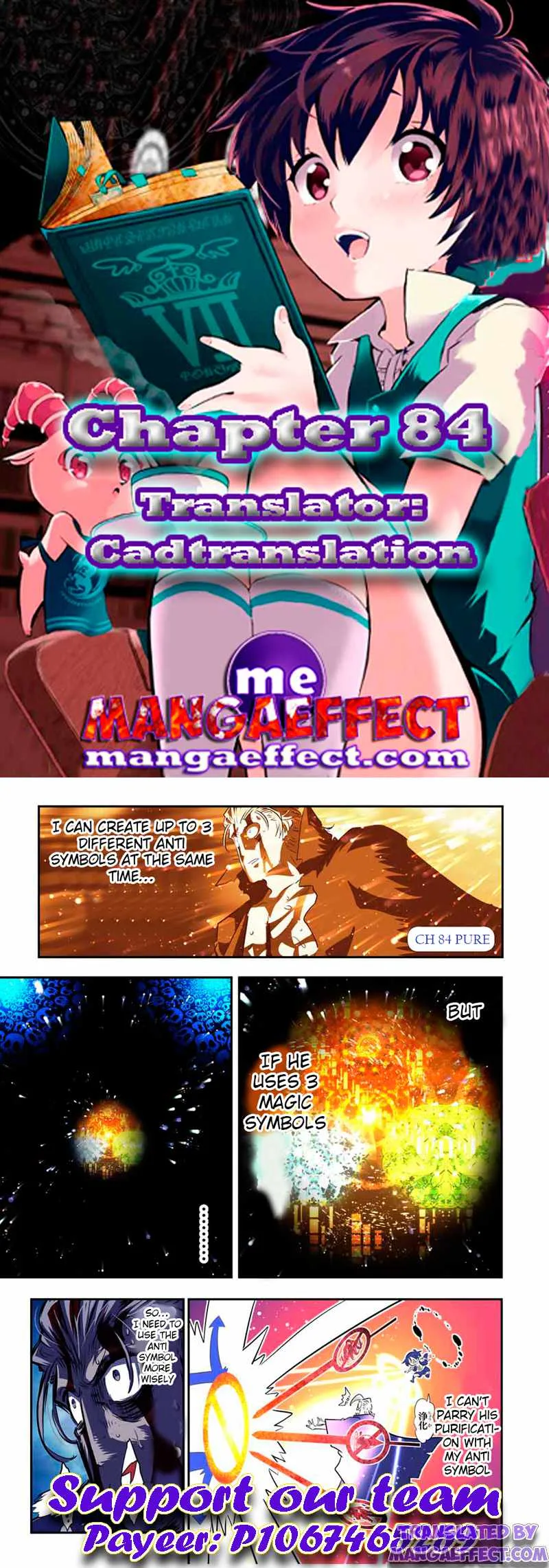 I was reincarnated as the 7th Prince so I will perfect my magic as I please Chapter 84 page 1