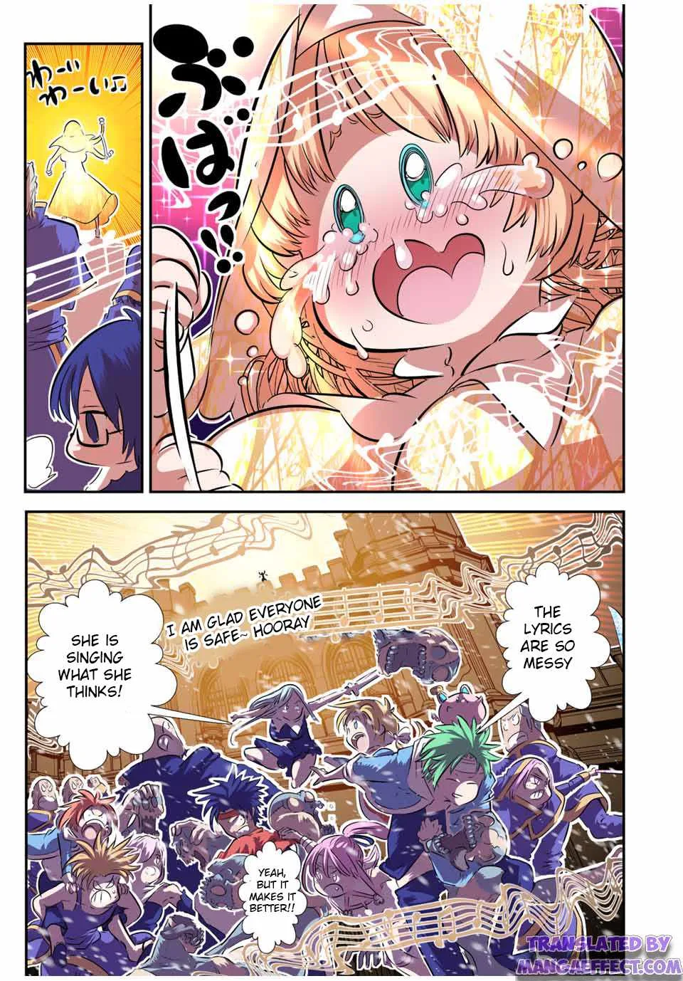 I was reincarnated as the 7th Prince so I will perfect my magic as I please Chapter 84 page 13