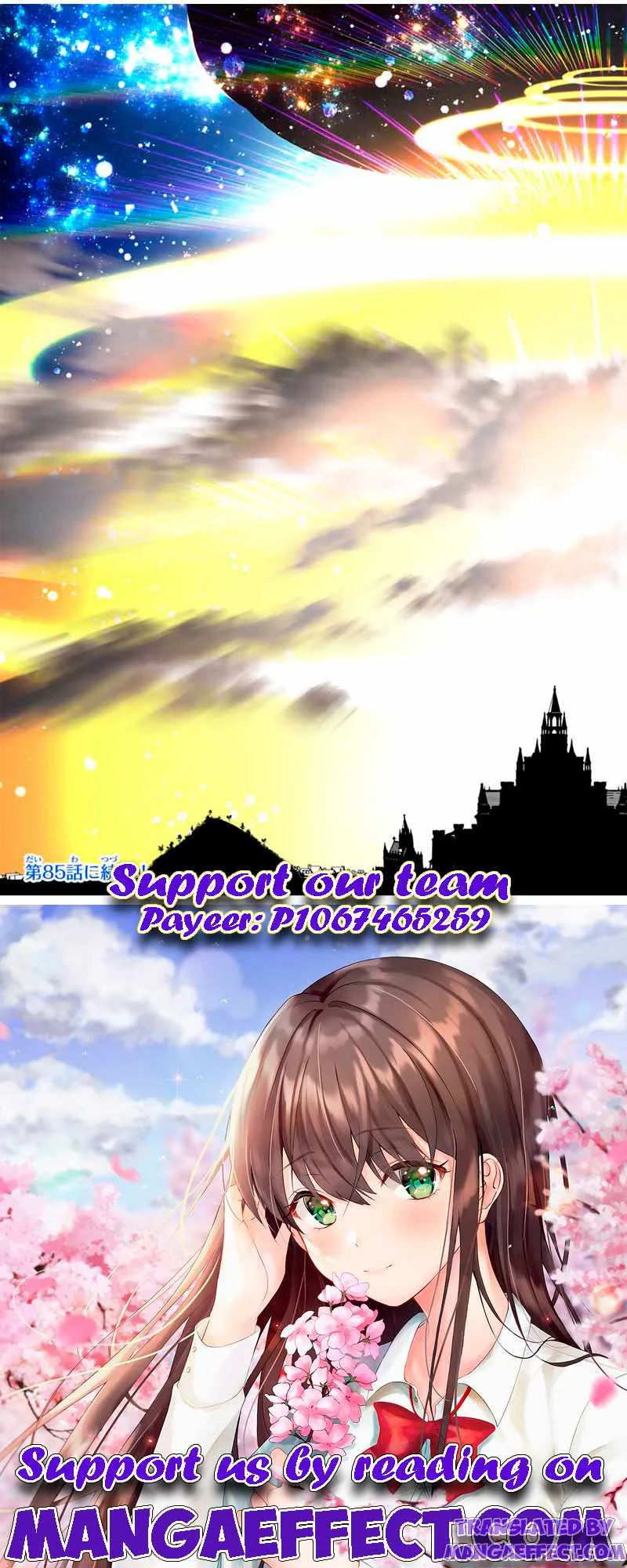 I was reincarnated as the 7th Prince so I will perfect my magic as I please Chapter 84 page 29