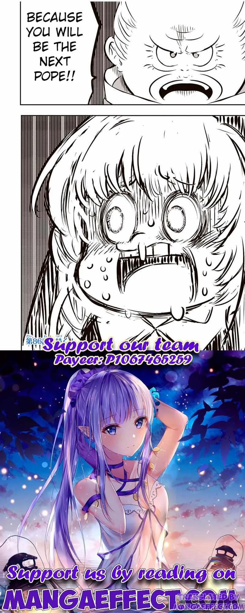 I was reincarnated as the 7th Prince so I will perfect my magic as I please Chapter 85 page 20