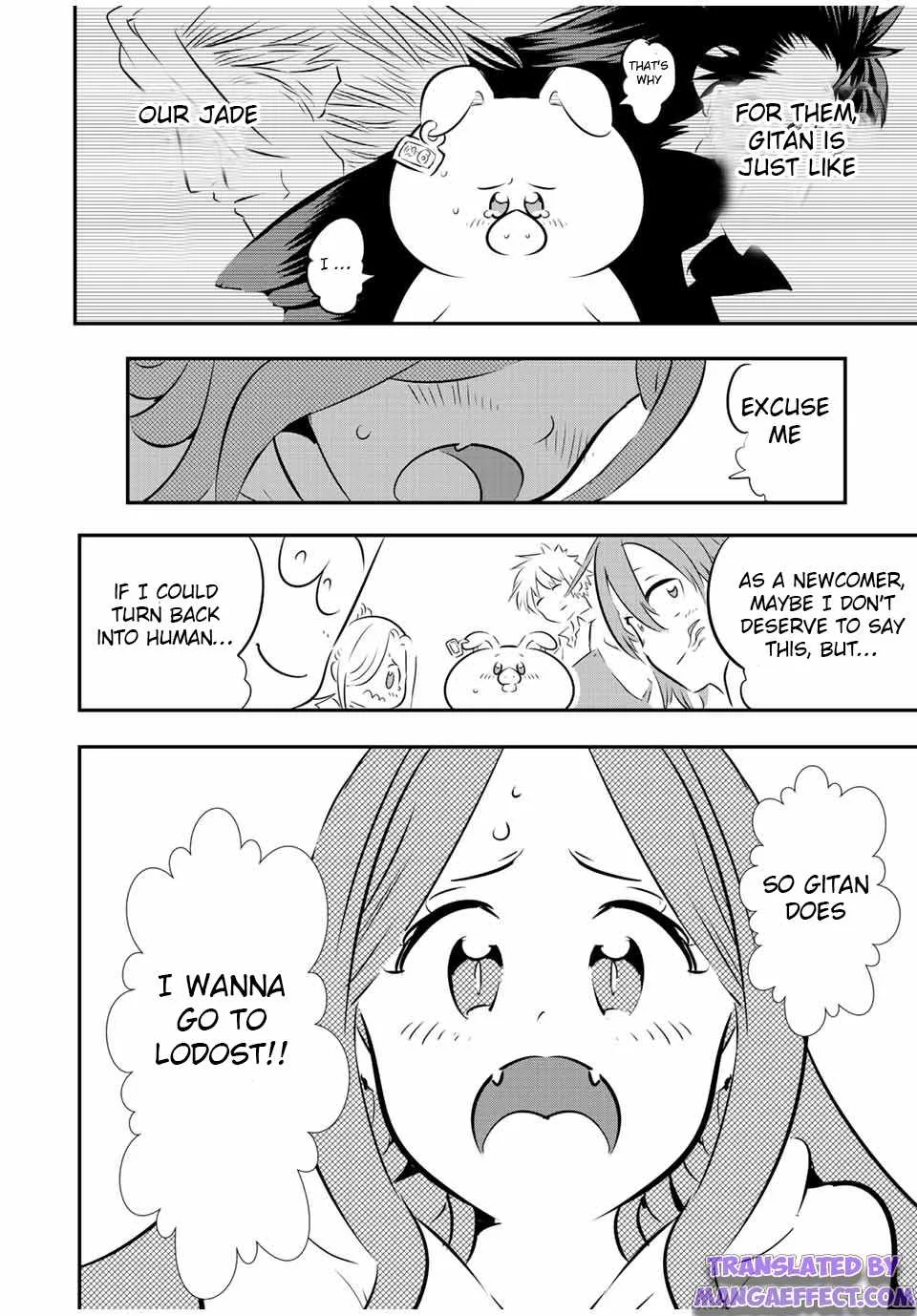 I was reincarnated as the 7th Prince so I will perfect my magic as I please Chapter 86 page 12