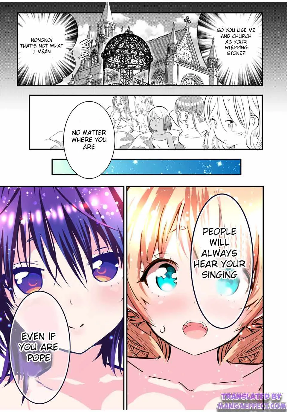 I was reincarnated as the 7th Prince so I will perfect my magic as I please Chapter 88 page 18