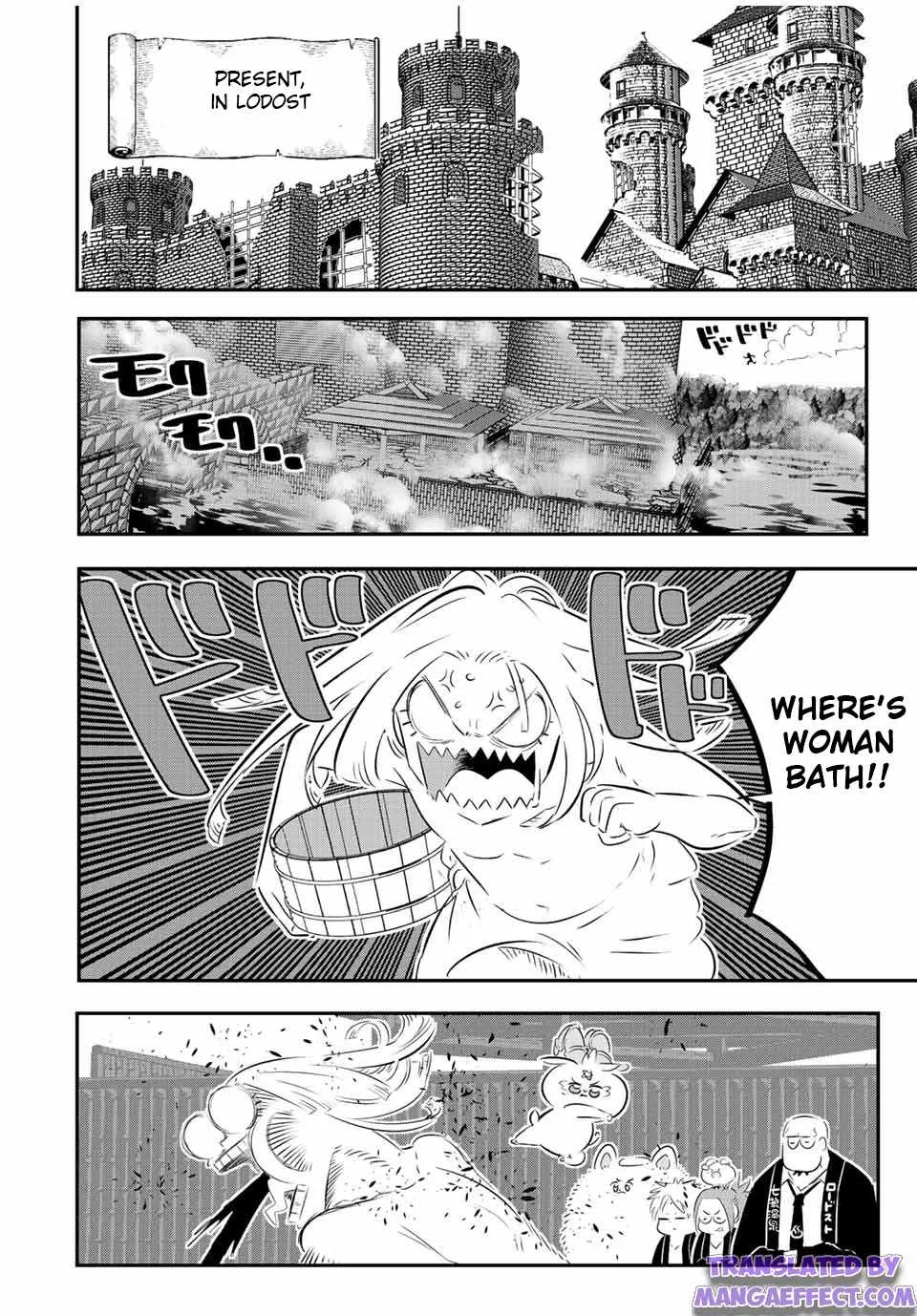I was reincarnated as the 7th Prince so I will perfect my magic as I please Chapter 88 page 7
