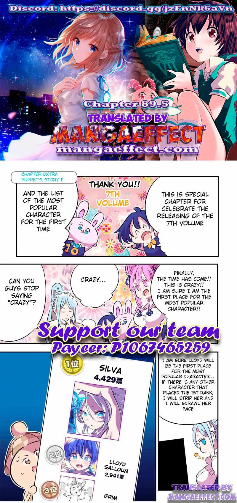 I was reincarnated as the 7th Prince so I will perfect my magic as I please Chapter 89.5 page 1