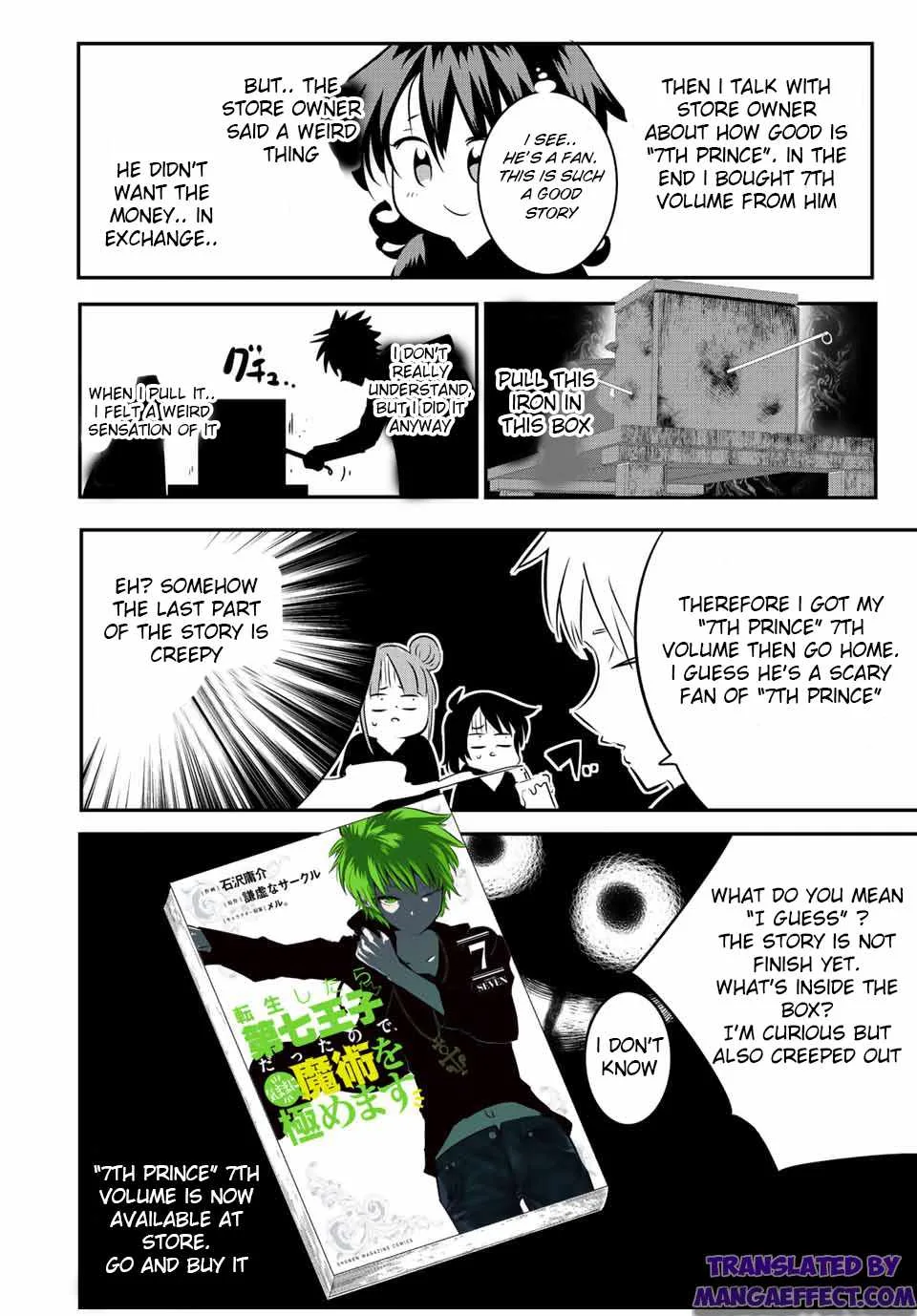 I was reincarnated as the 7th Prince so I will perfect my magic as I please Chapter 89.5 page 14