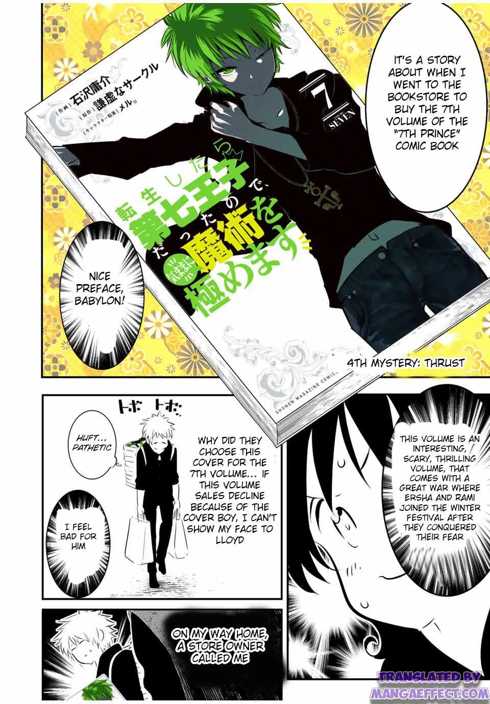 I was reincarnated as the 7th Prince so I will perfect my magic as I please Chapter 89.5 page 12