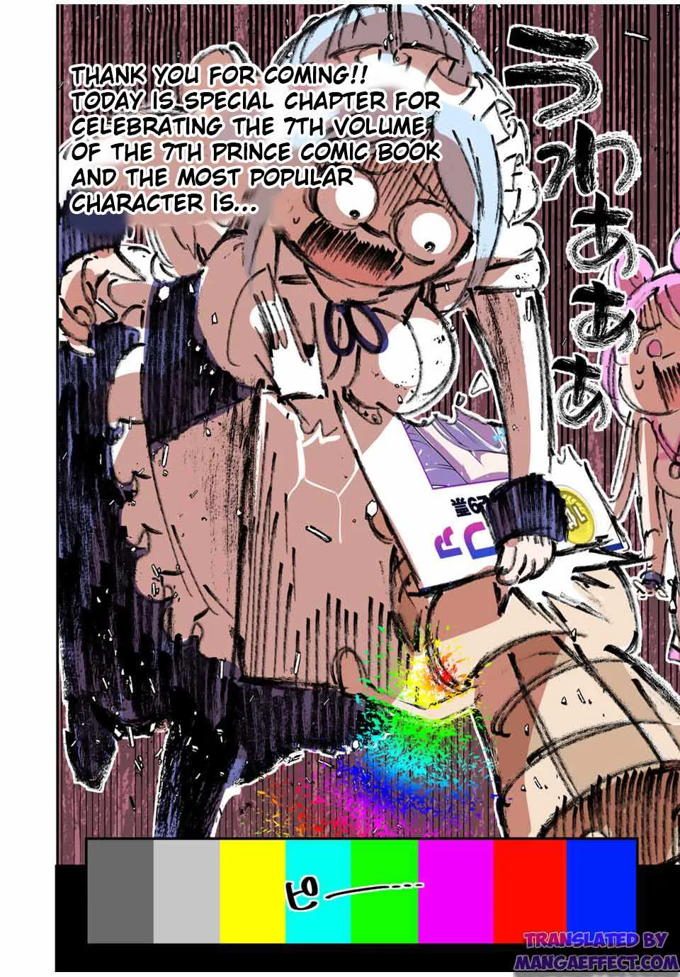 I was reincarnated as the 7th Prince so I will perfect my magic as I please Chapter 89.5 page 2