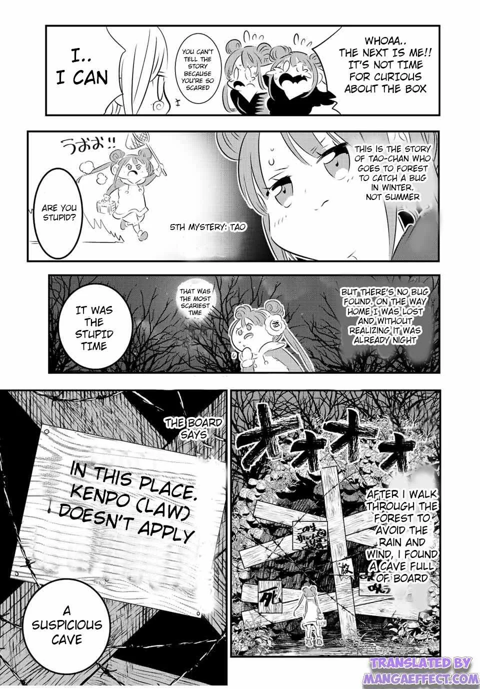 I was reincarnated as the 7th Prince so I will perfect my magic as I please Chapter 89.5 page 15