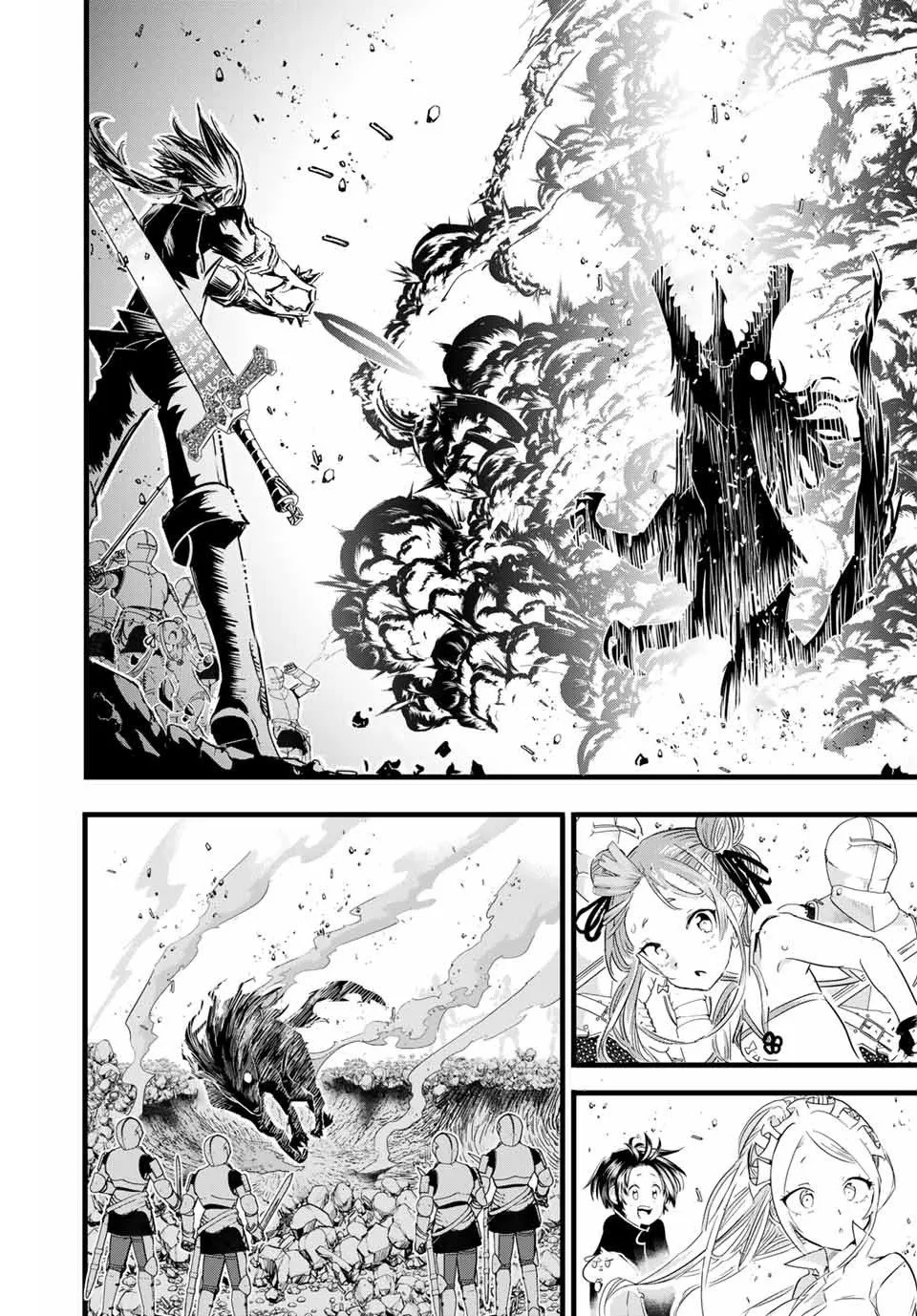 I was reincarnated as the 7th Prince so I will perfect my magic as I please Chapter 9 page 5
