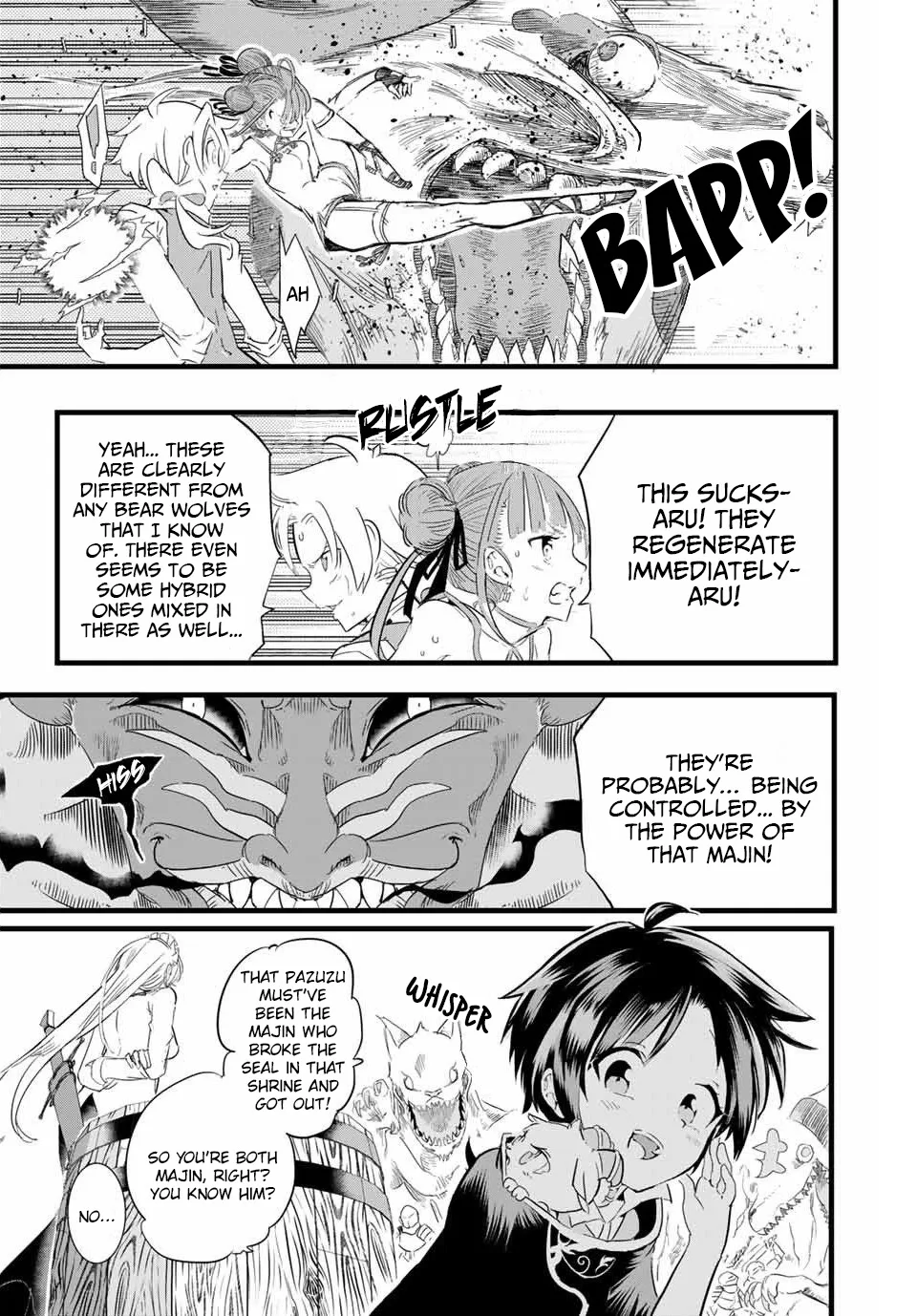 I was reincarnated as the 7th Prince so I will perfect my magic as I please Chapter 9 page 10