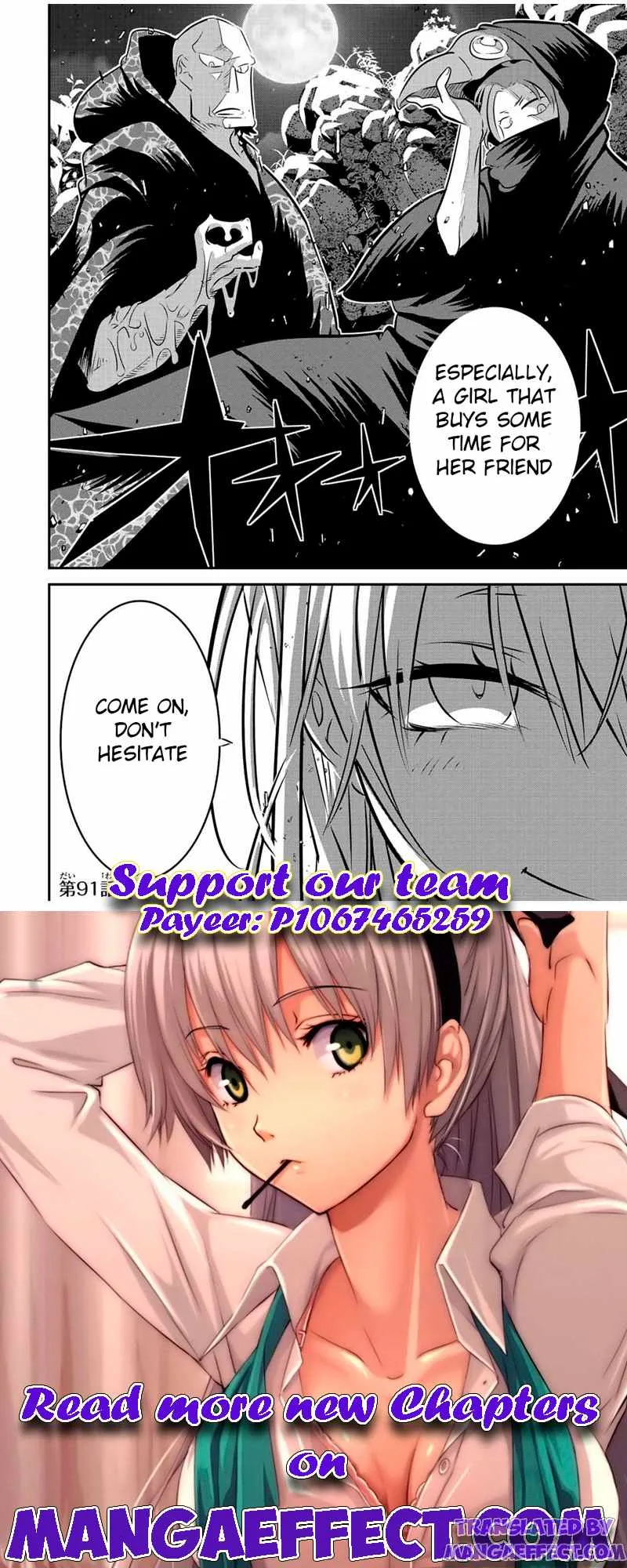 I was reincarnated as the 7th Prince so I will perfect my magic as I please Chapter 90 page 26