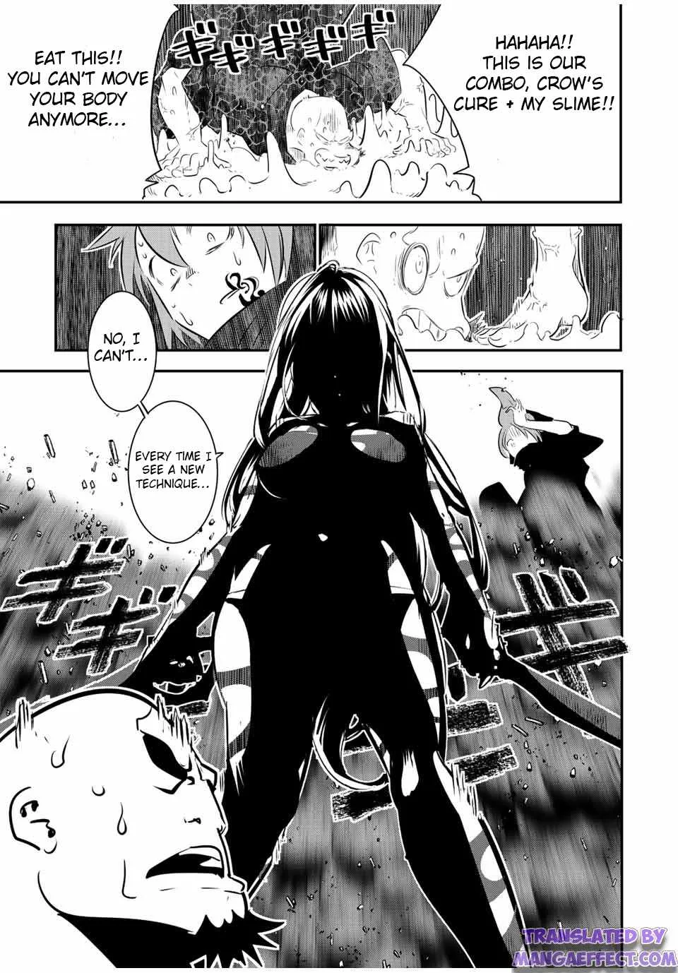 I was reincarnated as the 7th Prince so I will perfect my magic as I please Chapter 91 page 5