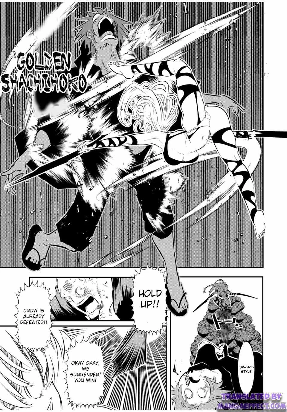 I was reincarnated as the 7th Prince so I will perfect my magic as I please Chapter 91 page 9