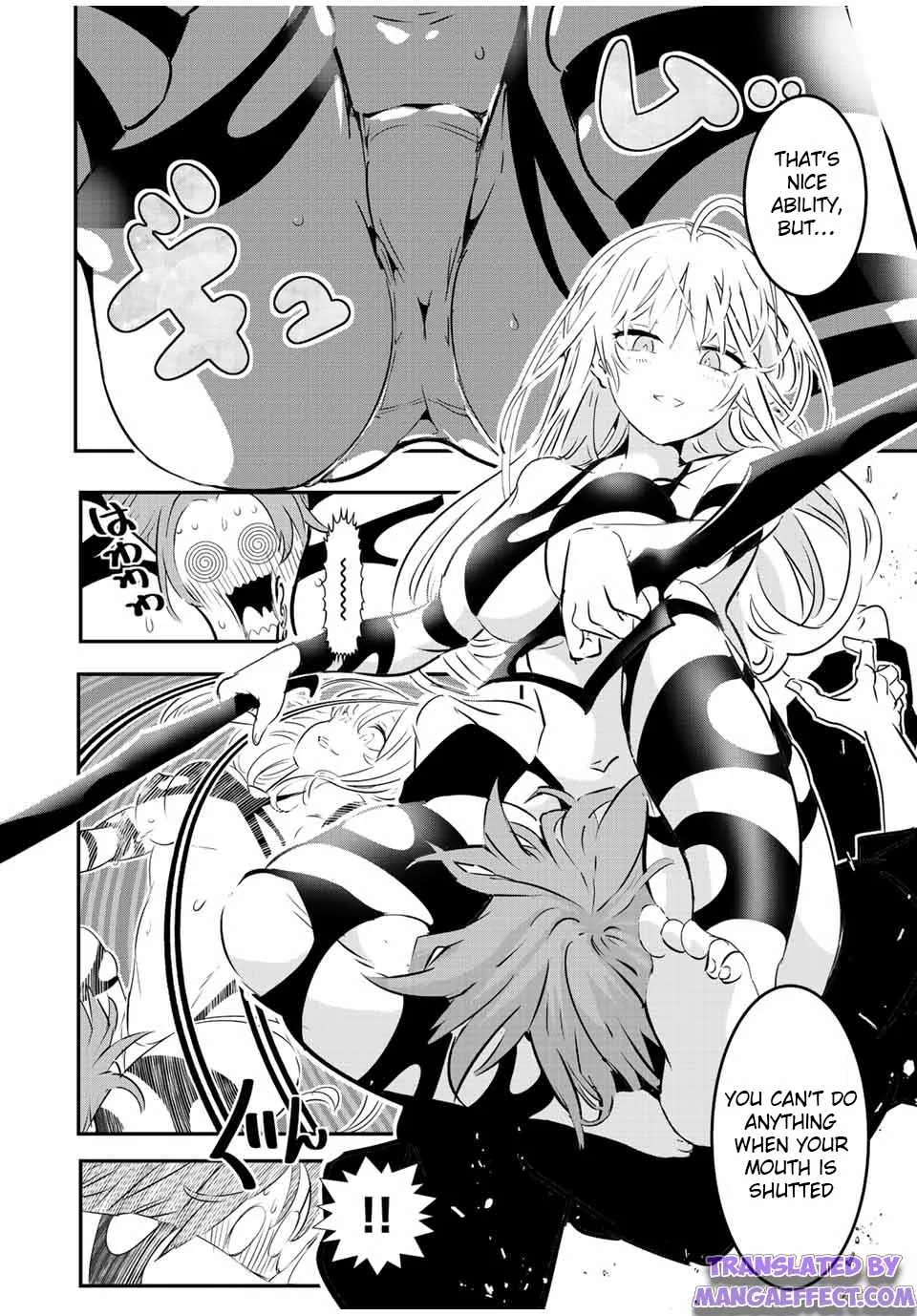 I was reincarnated as the 7th Prince so I will perfect my magic as I please Chapter 91 page 8