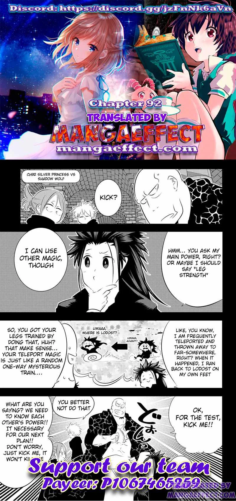 I was reincarnated as the 7th Prince so I will perfect my magic as I please Chapter 92 page 1