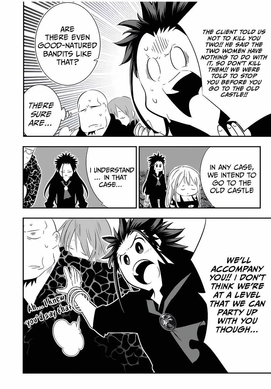 I was reincarnated as the 7th Prince so I will perfect my magic as I please Chapter 93 page 3