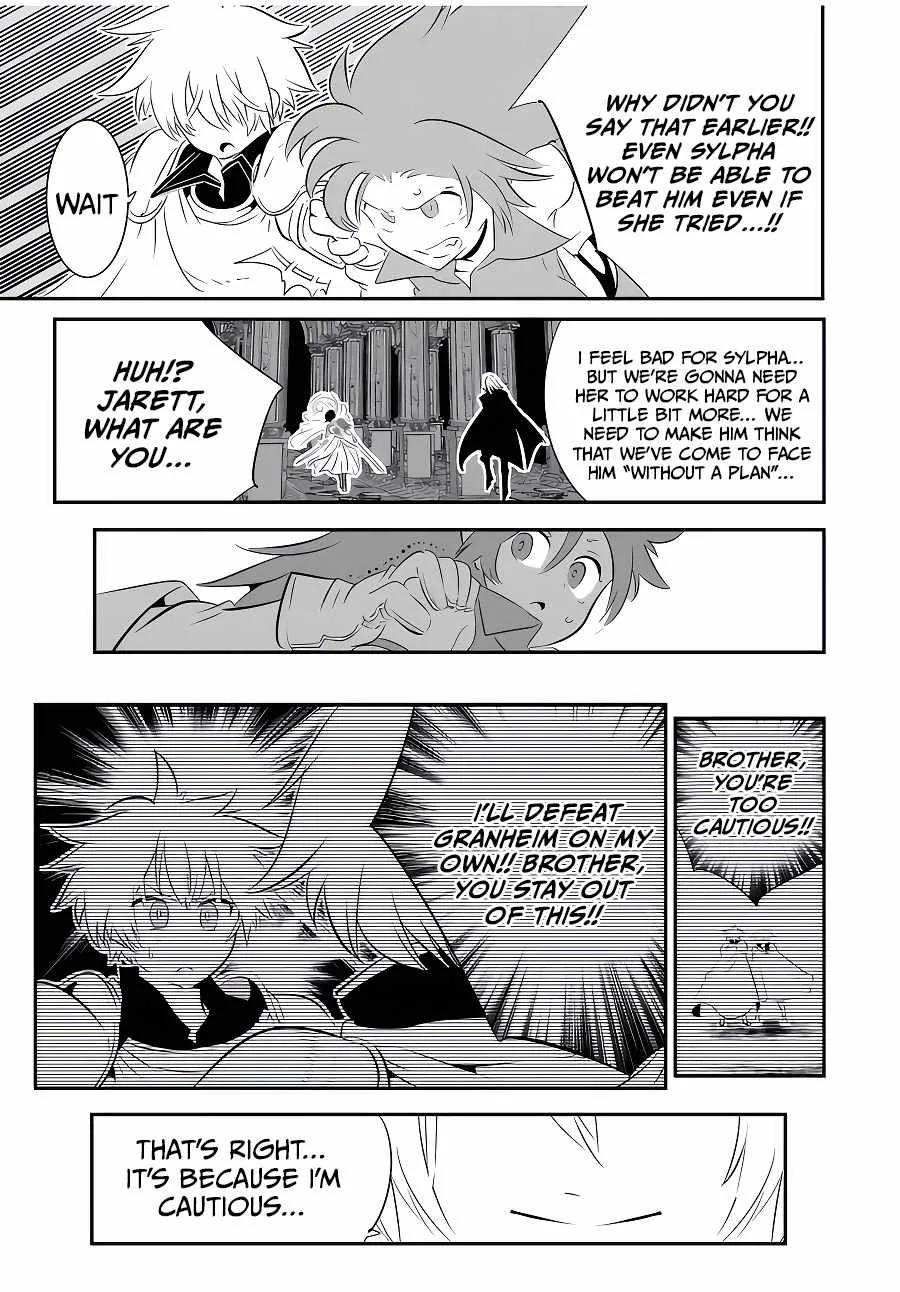 I was reincarnated as the 7th Prince so I will perfect my magic as I please Chapter 93 page 16