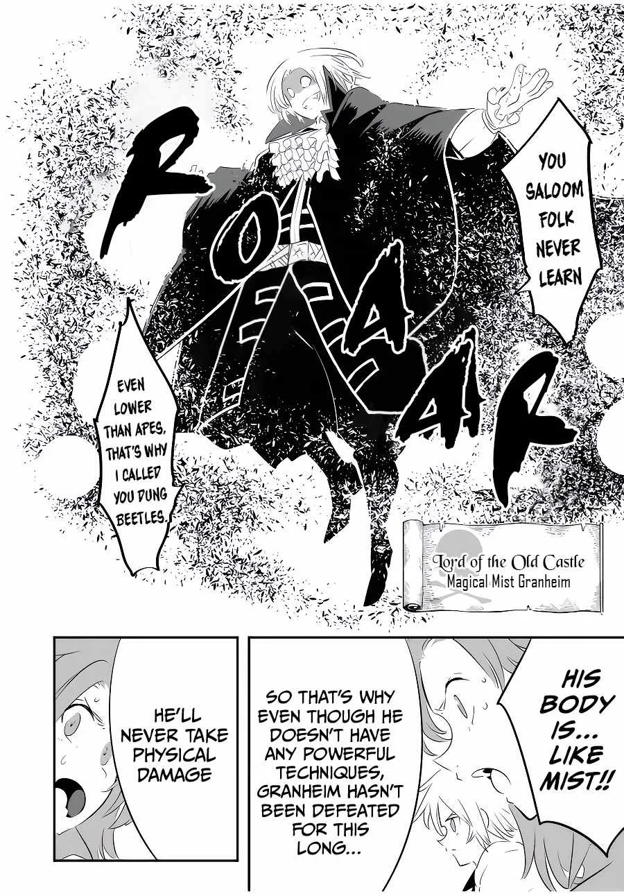 I was reincarnated as the 7th Prince so I will perfect my magic as I please Chapter 93 page 15