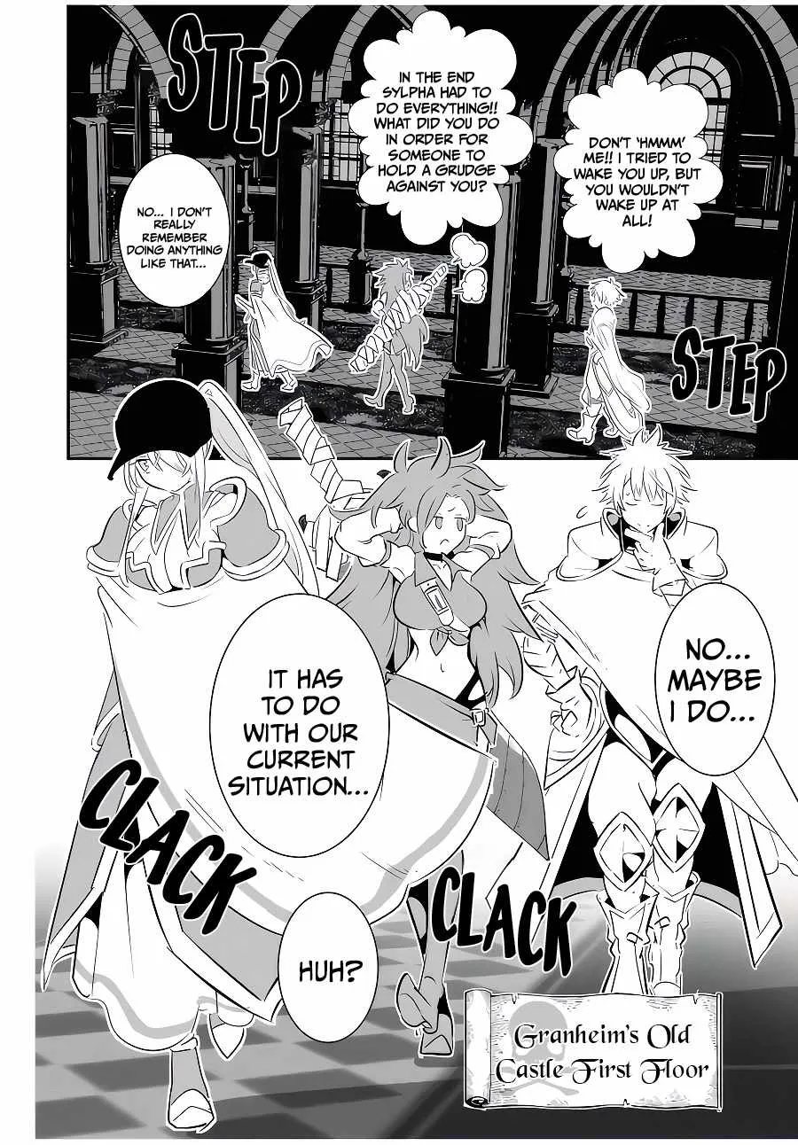 I was reincarnated as the 7th Prince so I will perfect my magic as I please Chapter 93 page 7