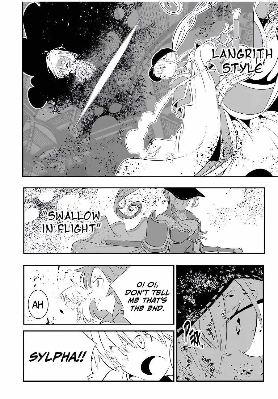 I was reincarnated as the 7th Prince so I will perfect my magic as I please Chapter 93 page 13
