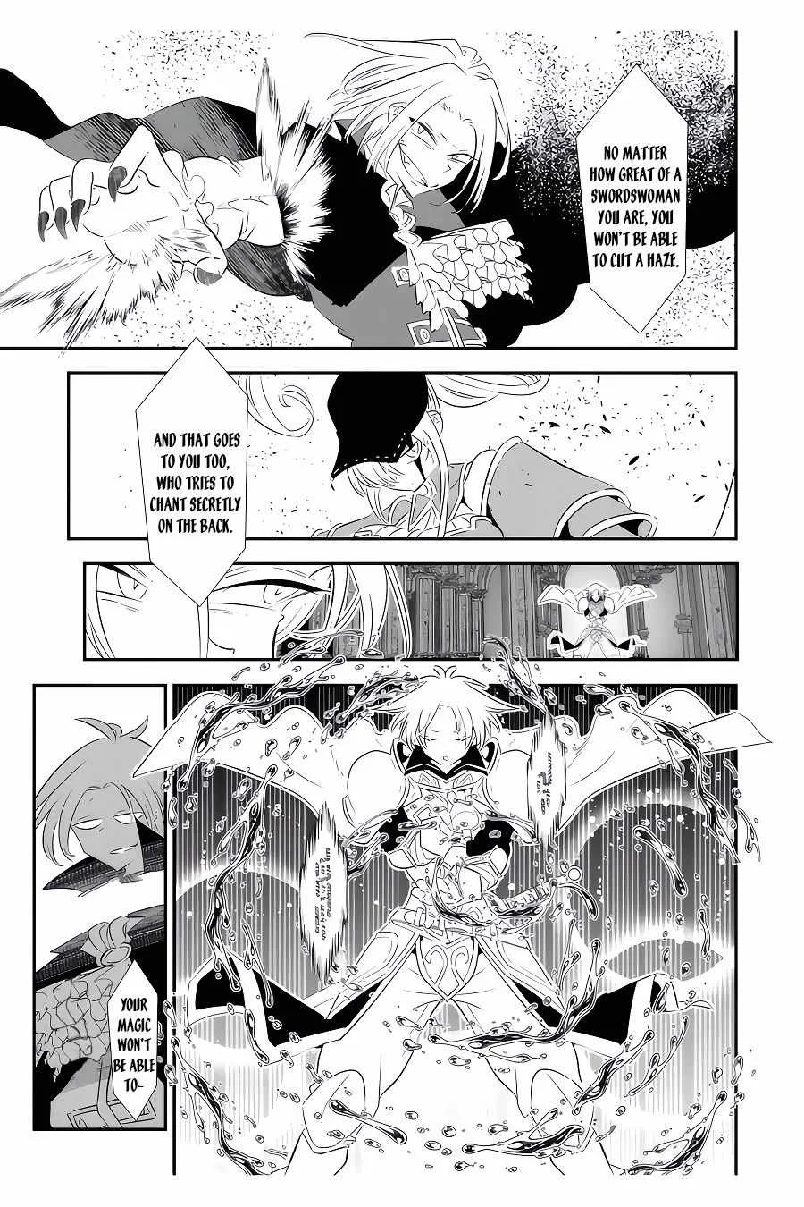 I was reincarnated as the 7th Prince so I will perfect my magic as I please Chapter 94 page 4