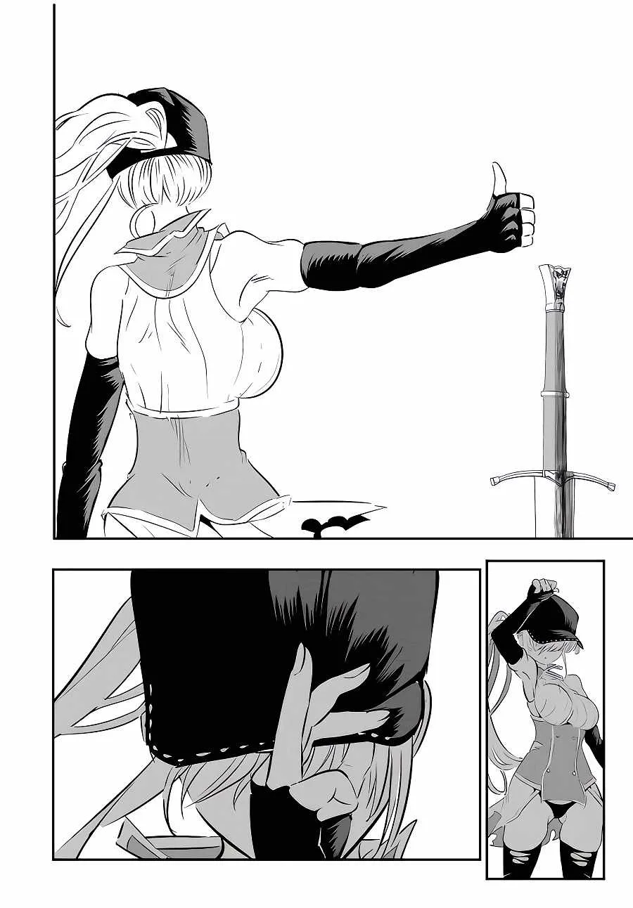 I was reincarnated as the 7th Prince so I will perfect my magic as I please Chapter 95 page 15