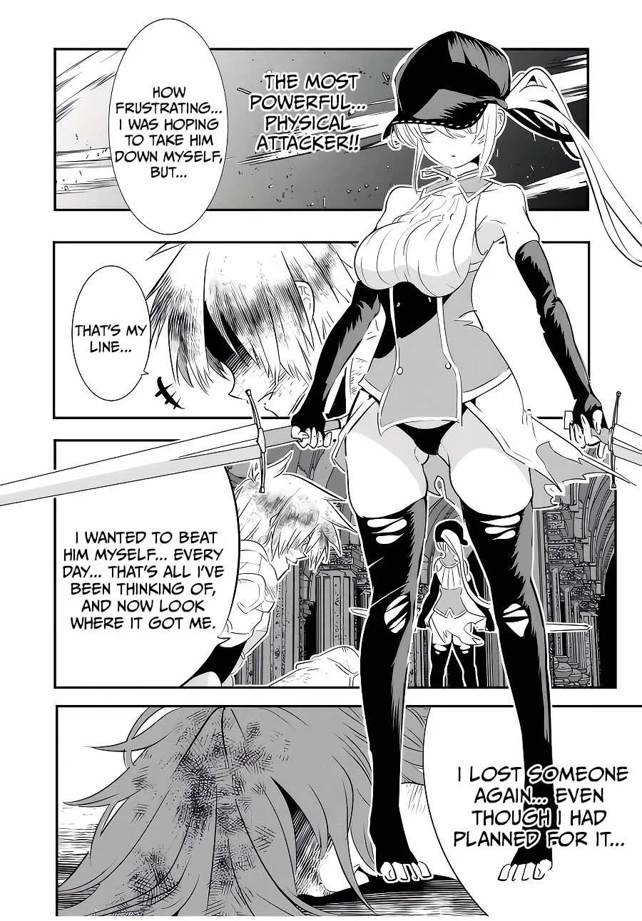 I was reincarnated as the 7th Prince so I will perfect my magic as I please Chapter 95 page 13