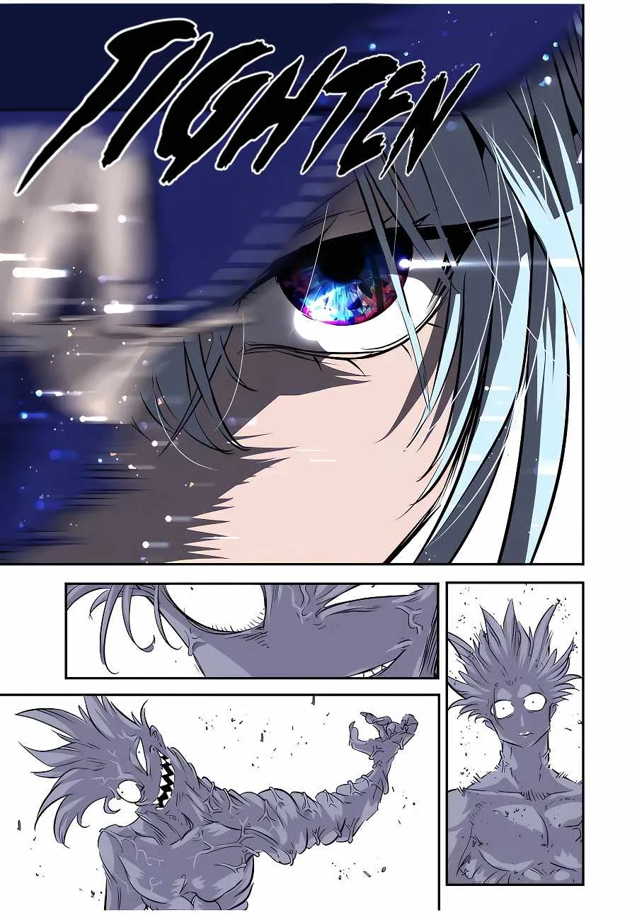 I was reincarnated as the 7th Prince so I will perfect my magic as I please Chapter 95 page 16