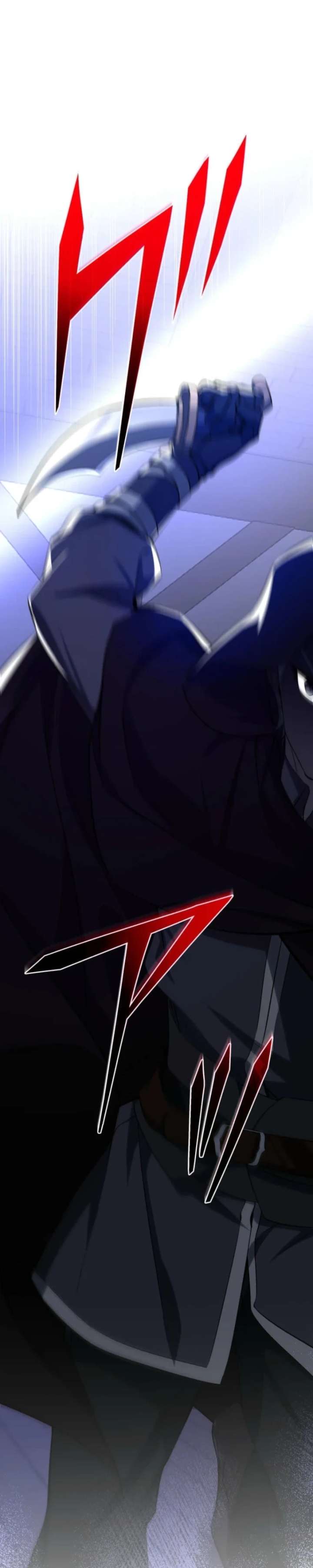 I Was Reincarnated as the Villainess’s Sister Chapter 22 page 25
