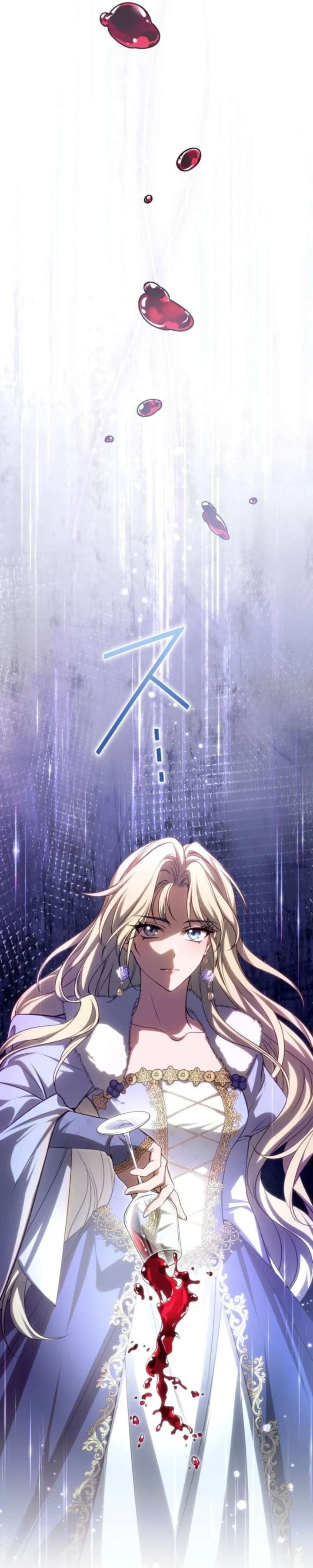 I Was Reincarnated as the Villainess’s Sister Chapter 22 page 38