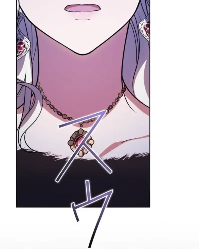 I Was Reincarnated as the Villainess’s Sister Chapter 24 page 19