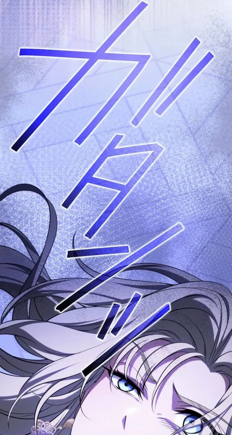 I Was Reincarnated as the Villainess’s Sister Chapter 24 page 50