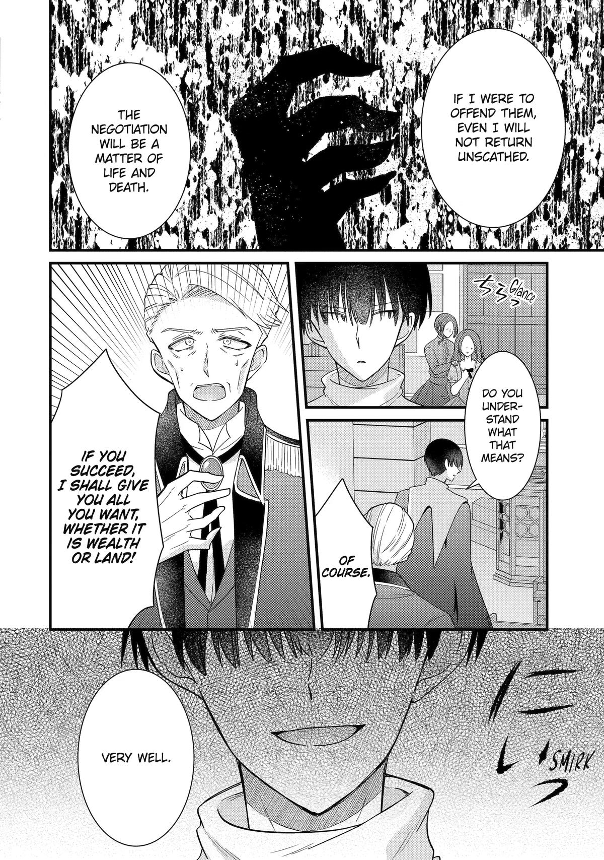 I Was Sacrificed to a Vampire, But He Spoils Me Instead! Chapter 1 page 7