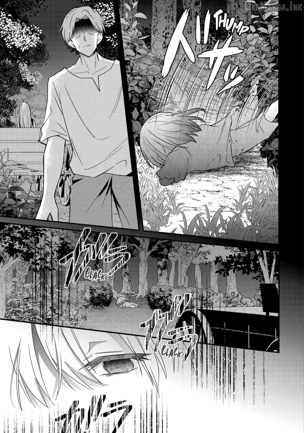 I Was Sacrificed to a Vampire, But He Spoils Me Instead! Chapter 4 page 13