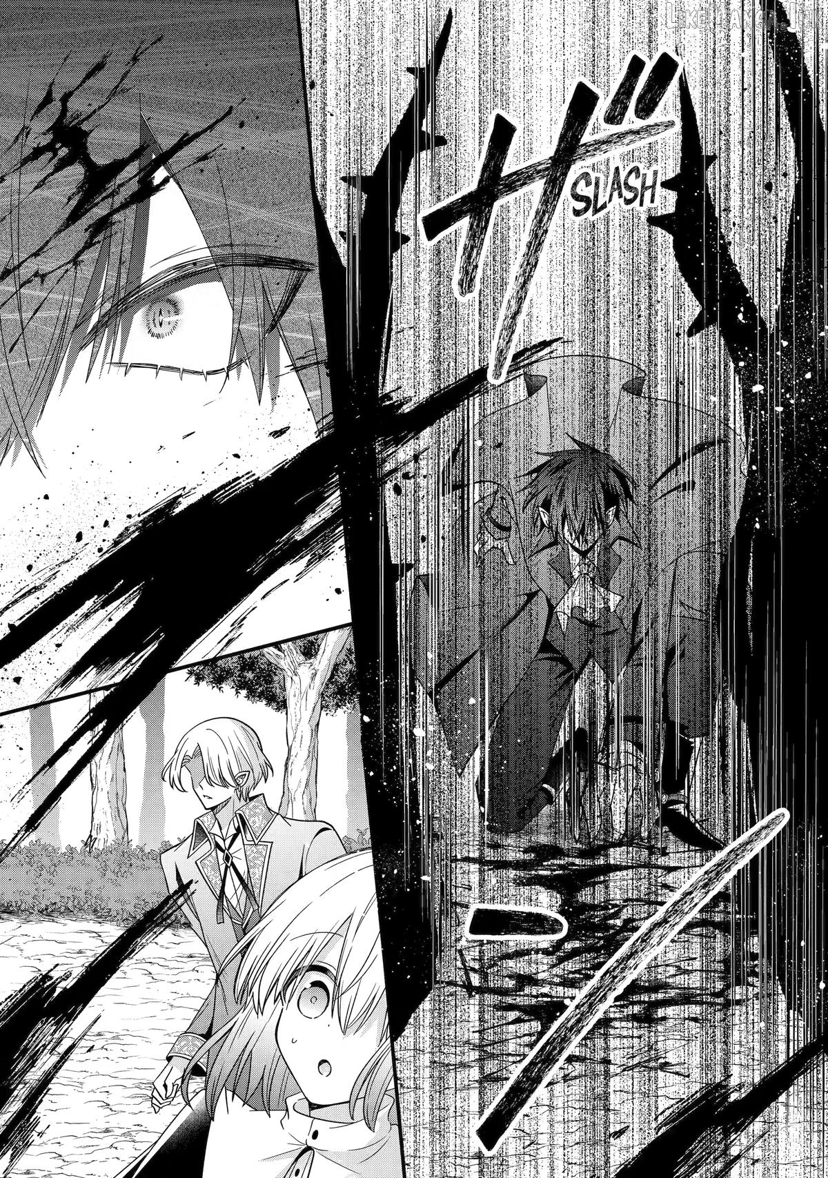 I Was Sacrificed to a Vampire, But He Spoils Me Instead! Chapter 8 page 5