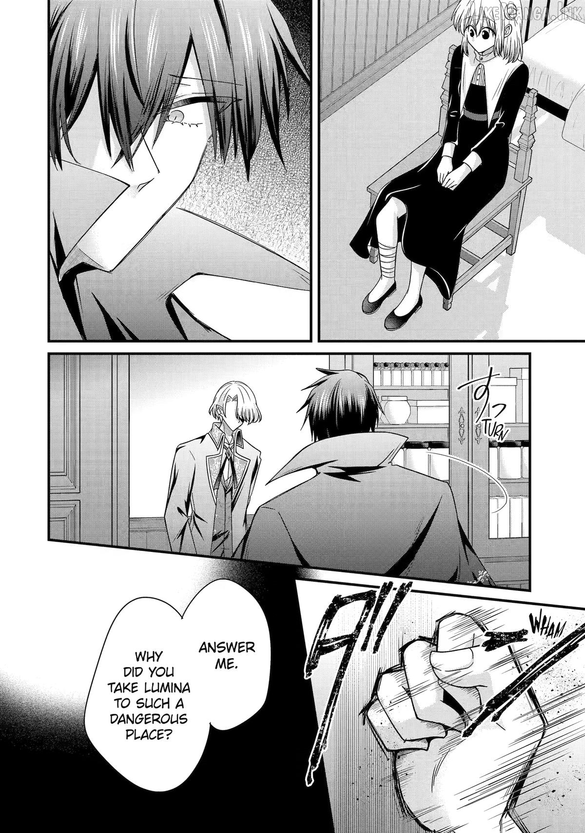 I Was Sacrificed to a Vampire, But He Spoils Me Instead! Chapter 8 page 10