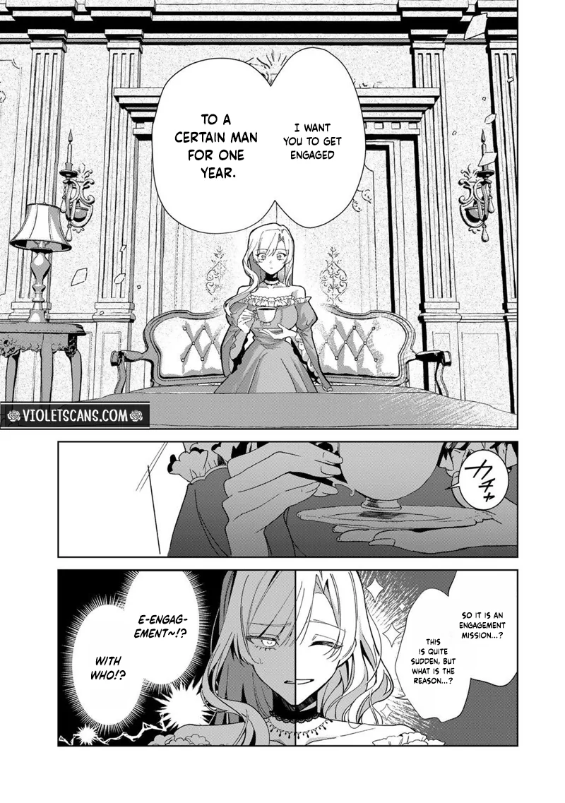 I Was Sent to Spy on the Duke, but He Became Obsessed With Me Chapter 1 page 11