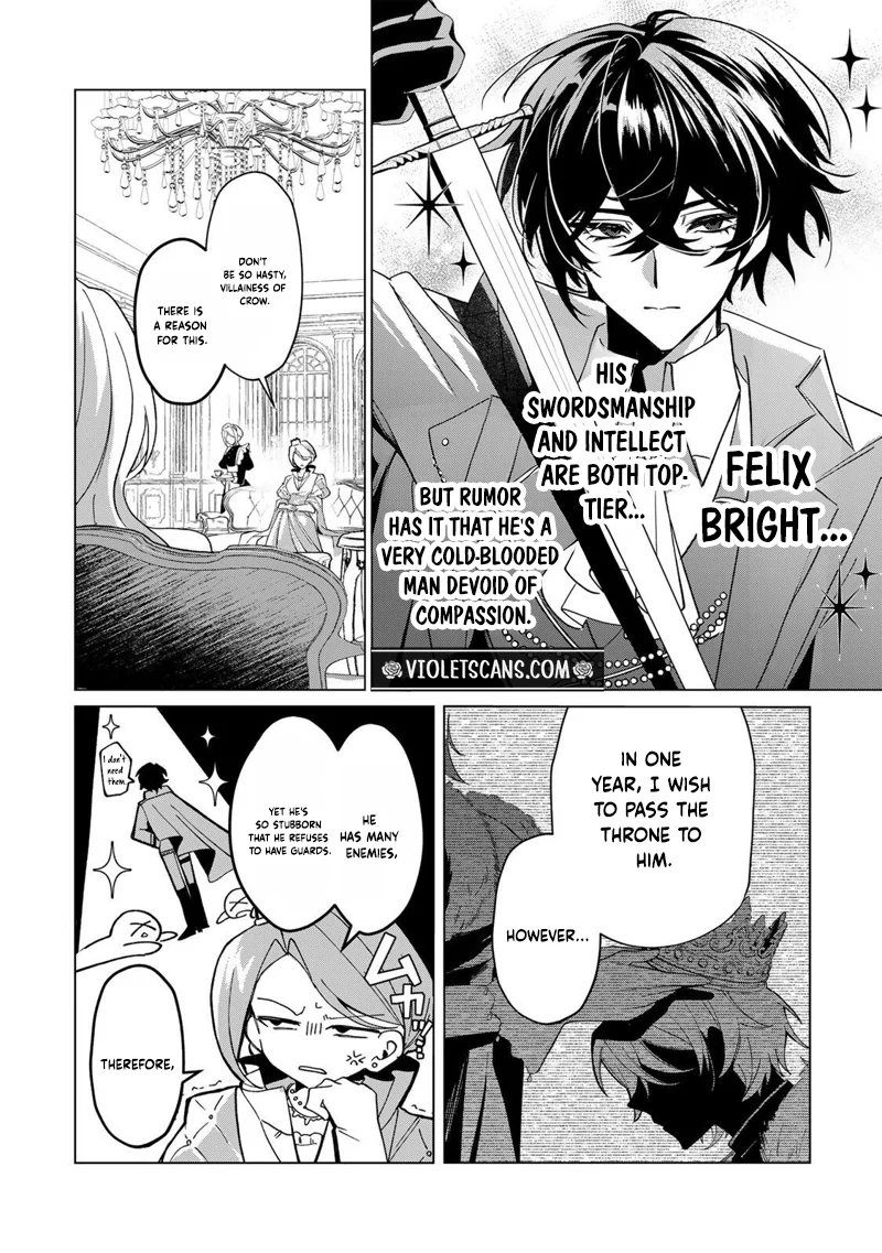 I Was Sent to Spy on the Duke, but He Became Obsessed With Me Chapter 1 page 14