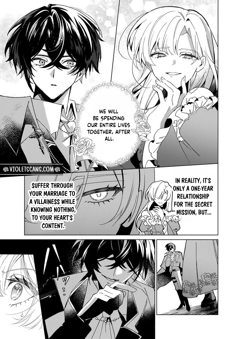 I Was Sent to Spy on the Duke, but He Became Obsessed With Me Chapter 1 page 41