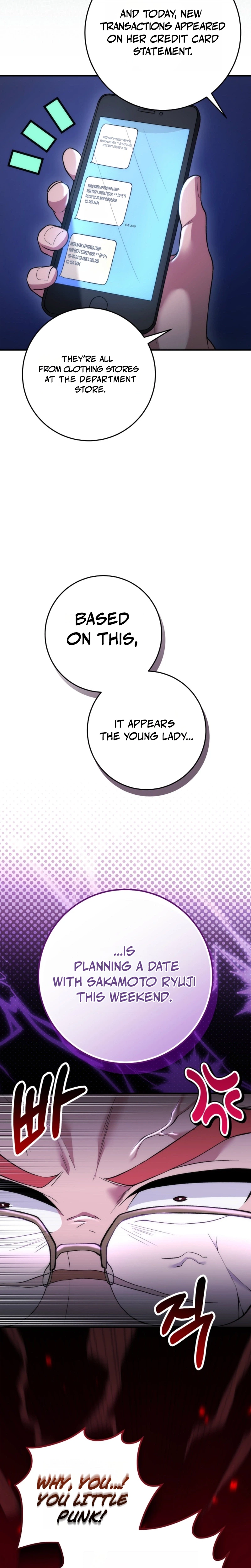 I Was Thrown Into an Unknown Manga Chapter 11 page 14